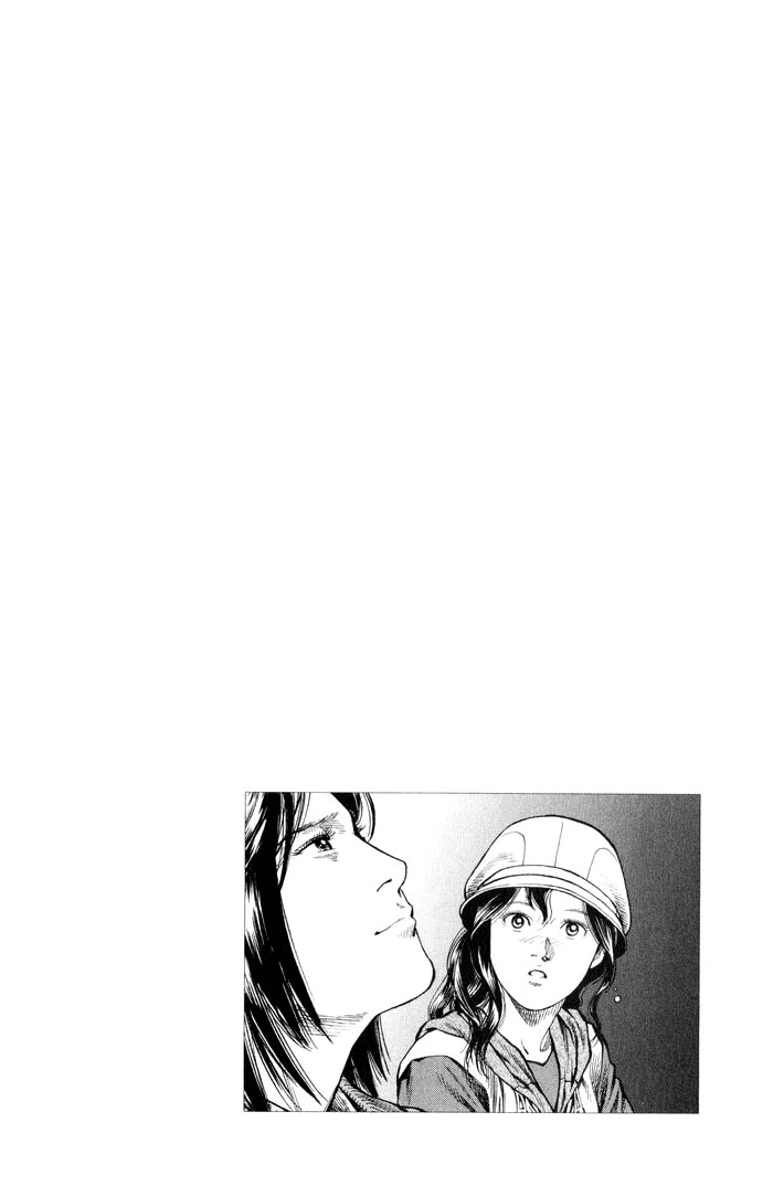Angel Heart Chapter 345 page 19 - Chapter 345: The Price Of Oblivion