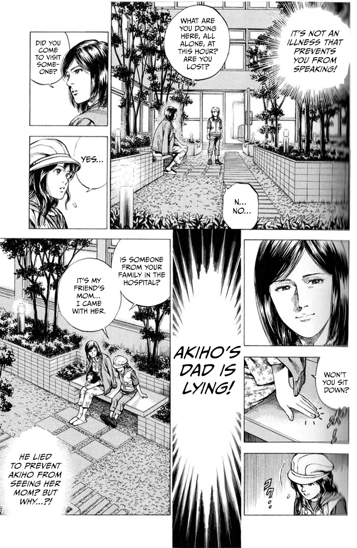 Angel Heart Chapter 345 page 3 - Chapter 345: The Price Of Oblivion
