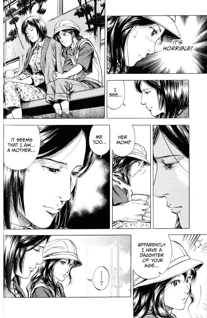 Angel Heart Chapter 345 page 4 - Chapter 345: The Price Of Oblivion