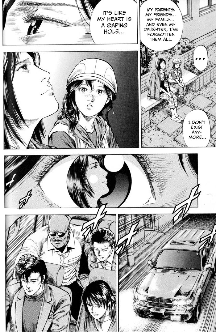 Angel Heart Chapter 345 page 6 - Chapter 345: The Price Of Oblivion
