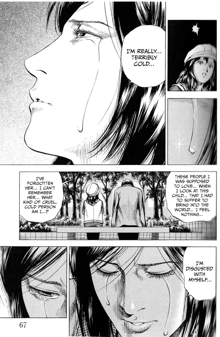 Angel Heart Chapter 345 page 9 - Chapter 345: The Price Of Oblivion