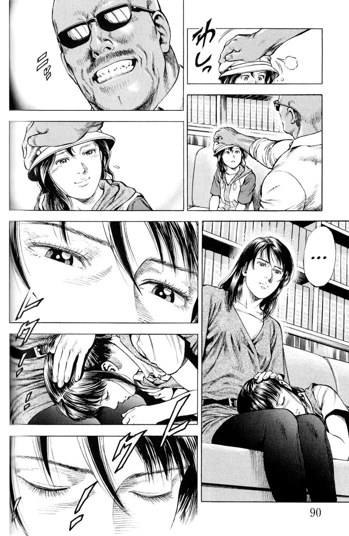 Angel Heart Chapter 346 page 14 - Chapter 346: Tell Me It's Not True...