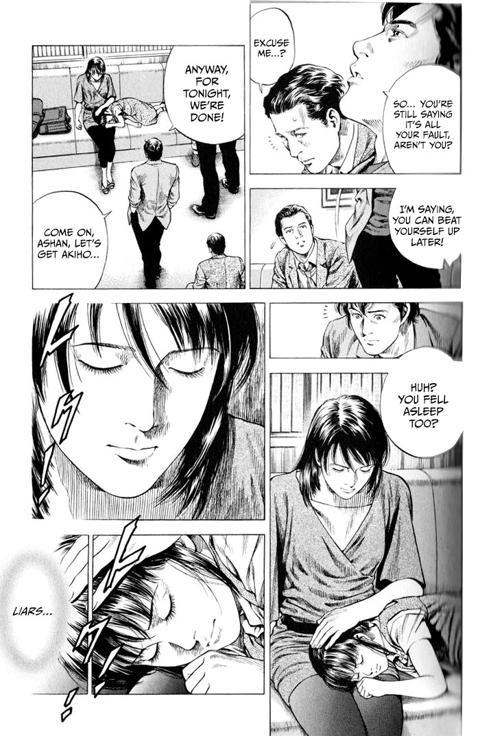 Angel Heart Chapter 346 page 15 - Chapter 346: Tell Me It's Not True...