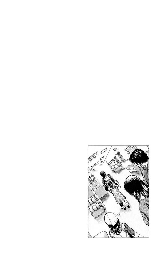Angel Heart Chapter 346 page 19 - Chapter 346: Tell Me It's Not True...