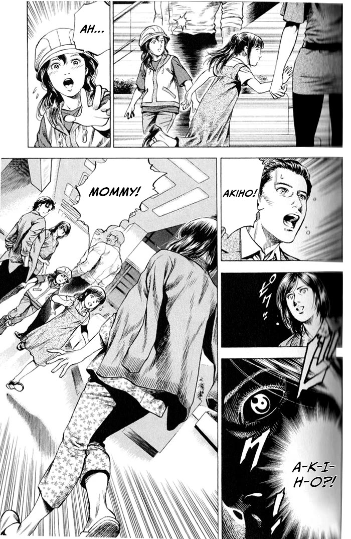 Angel Heart Chapter 346 page 3 - Chapter 346: Tell Me It's Not True...