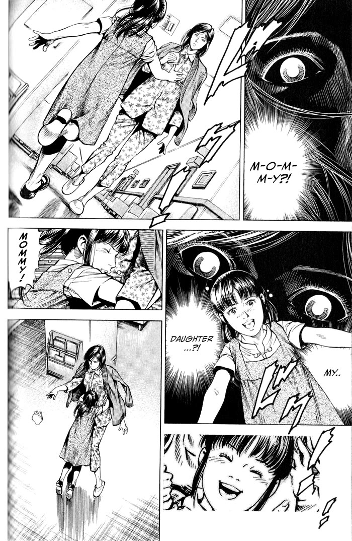 Angel Heart Chapter 346 page 4 - Chapter 346: Tell Me It's Not True...