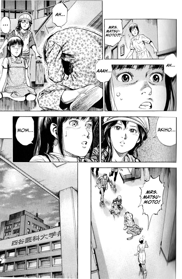 Angel Heart Chapter 346 page 7 - Chapter 346: Tell Me It's Not True...