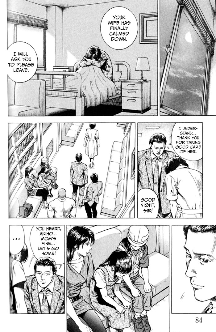 Angel Heart Chapter 346 page 8 - Chapter 346: Tell Me It's Not True...
