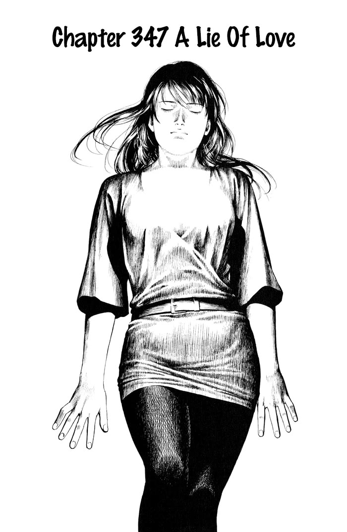 Angel Heart Chapter 347 page 1 - Chapter 347: A Lie Of Love