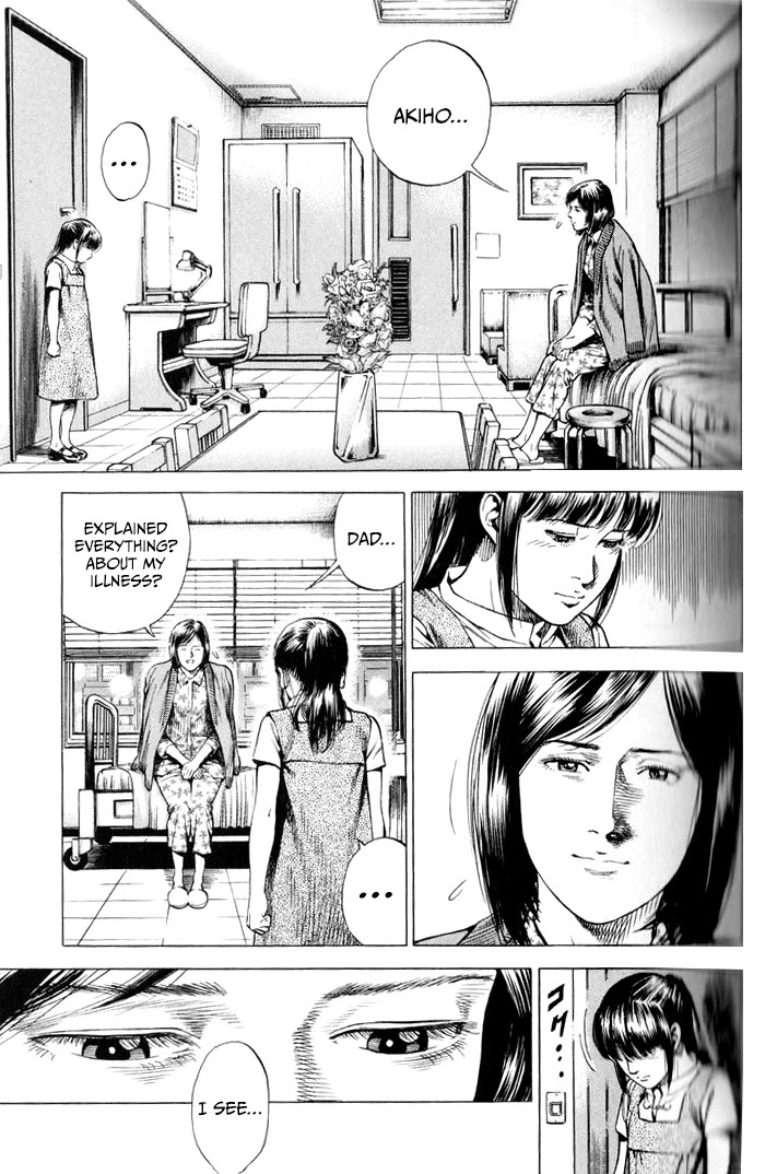 Angel Heart Chapter 347 page 15 - Chapter 347: A Lie Of Love