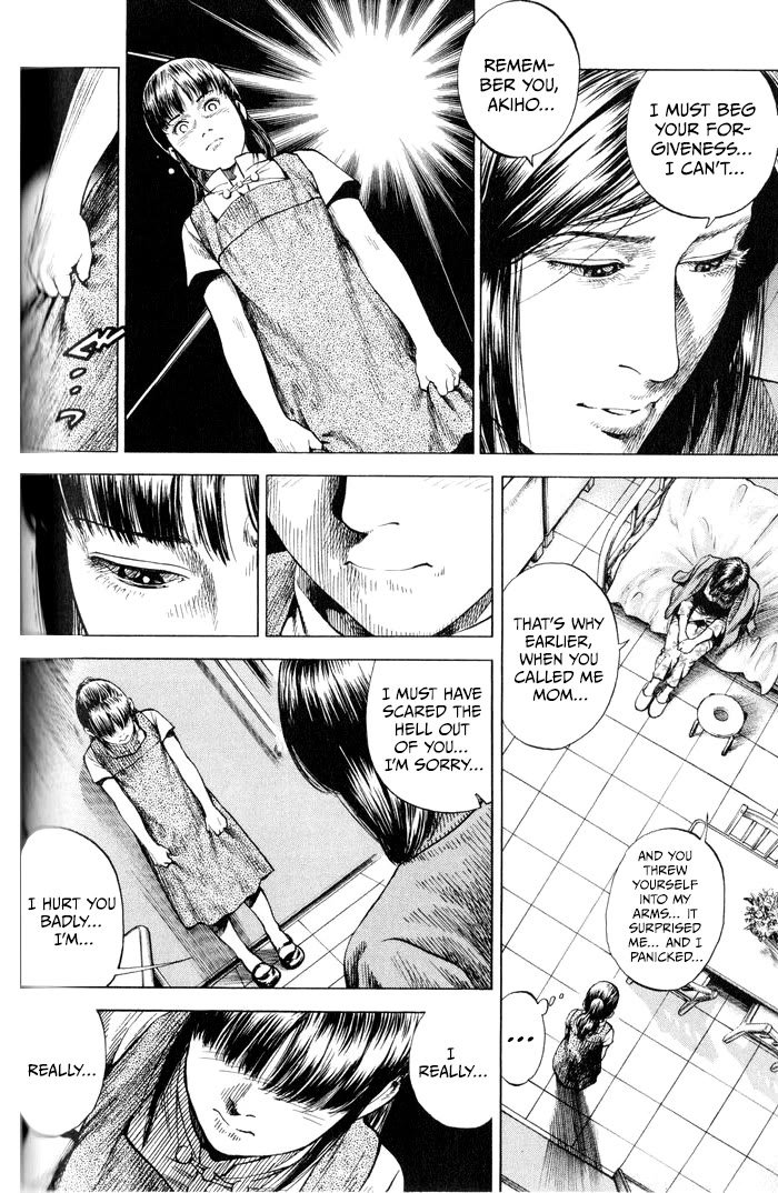 Angel Heart Chapter 347 page 16 - Chapter 347: A Lie Of Love