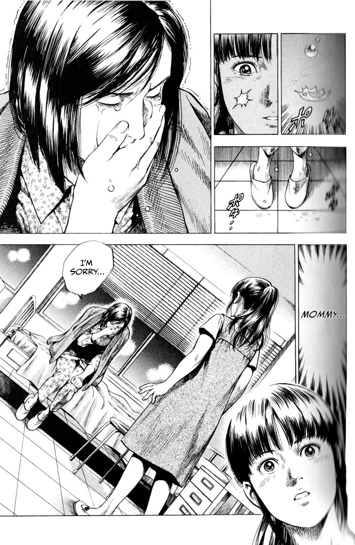 Angel Heart Chapter 347 page 17 - Chapter 347: A Lie Of Love