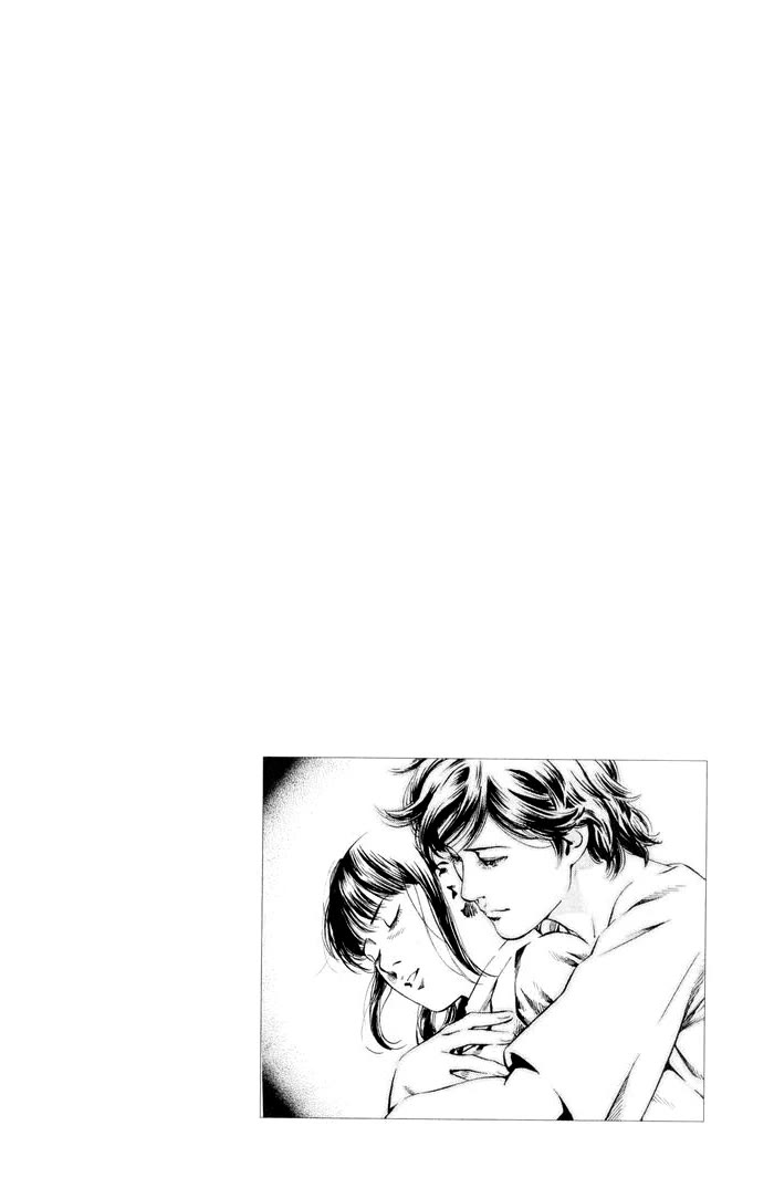 Angel Heart Chapter 347 page 19 - Chapter 347: A Lie Of Love