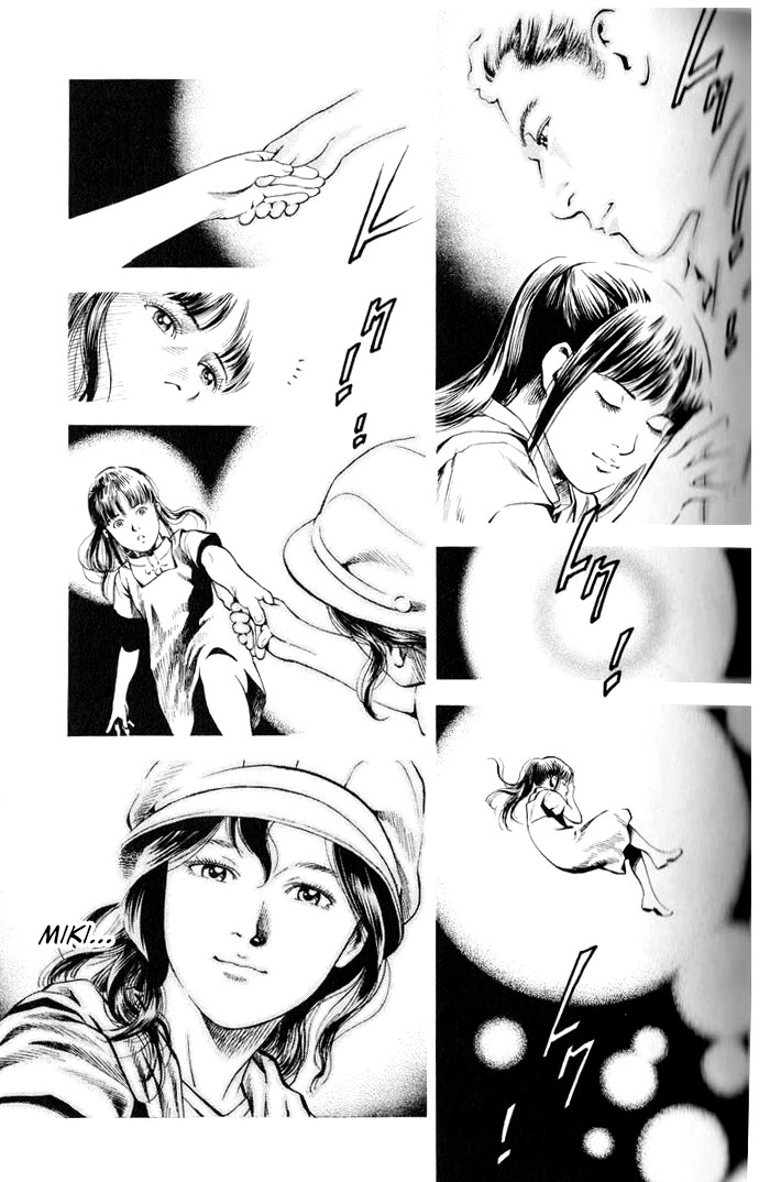 Angel Heart Chapter 347 page 5 - Chapter 347: A Lie Of Love