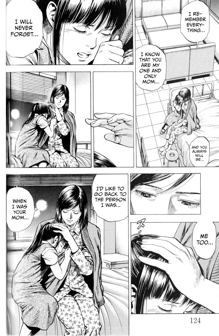 Angel Heart Chapter 348 page 12 - Chapter 348: Many Moons