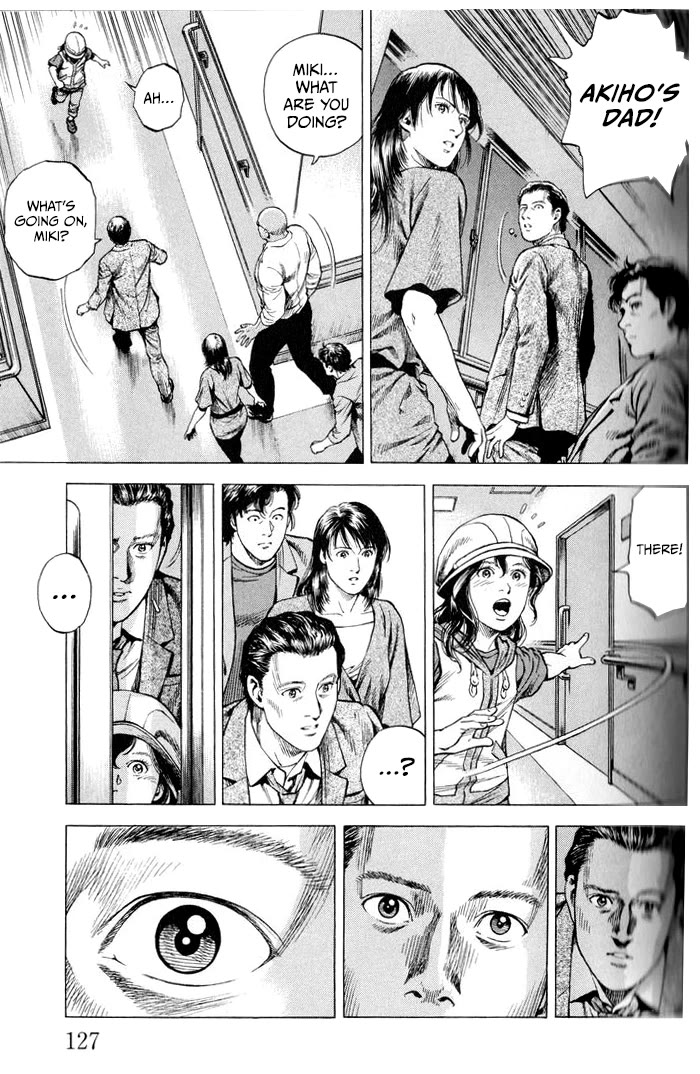 Angel Heart Chapter 348 page 15 - Chapter 348: Many Moons