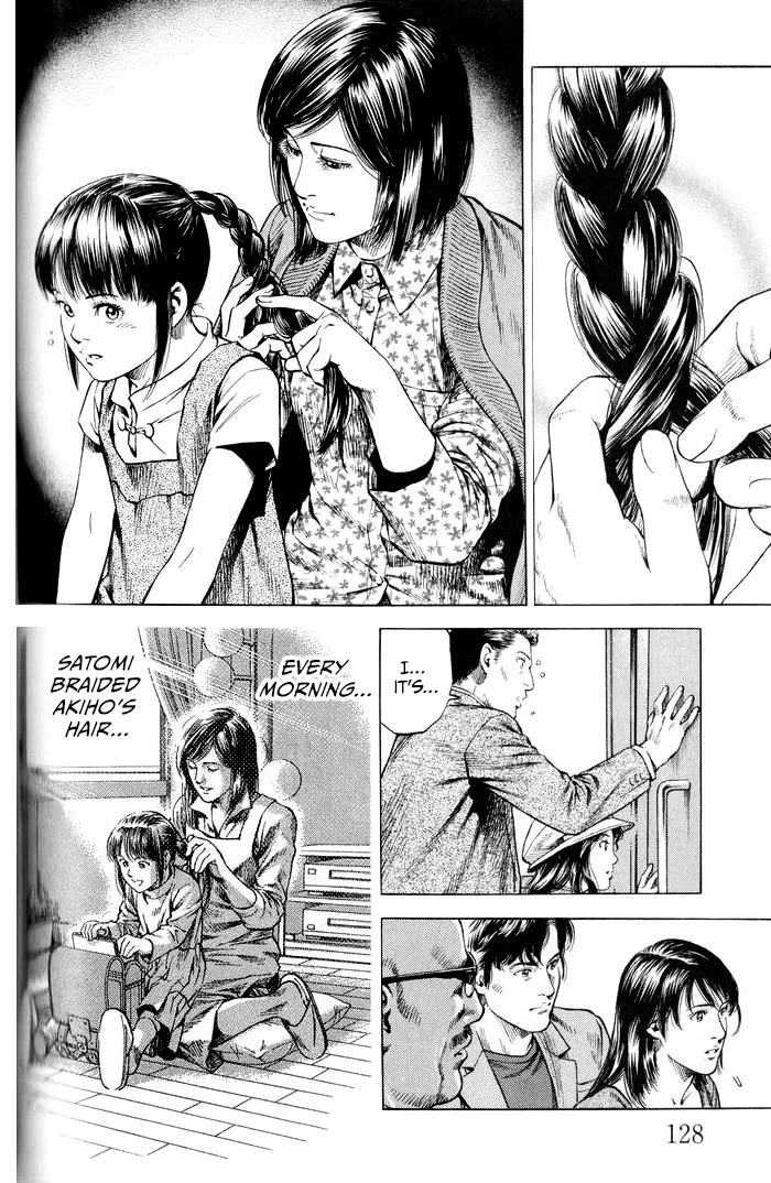 Angel Heart Chapter 348 page 16 - Chapter 348: Many Moons