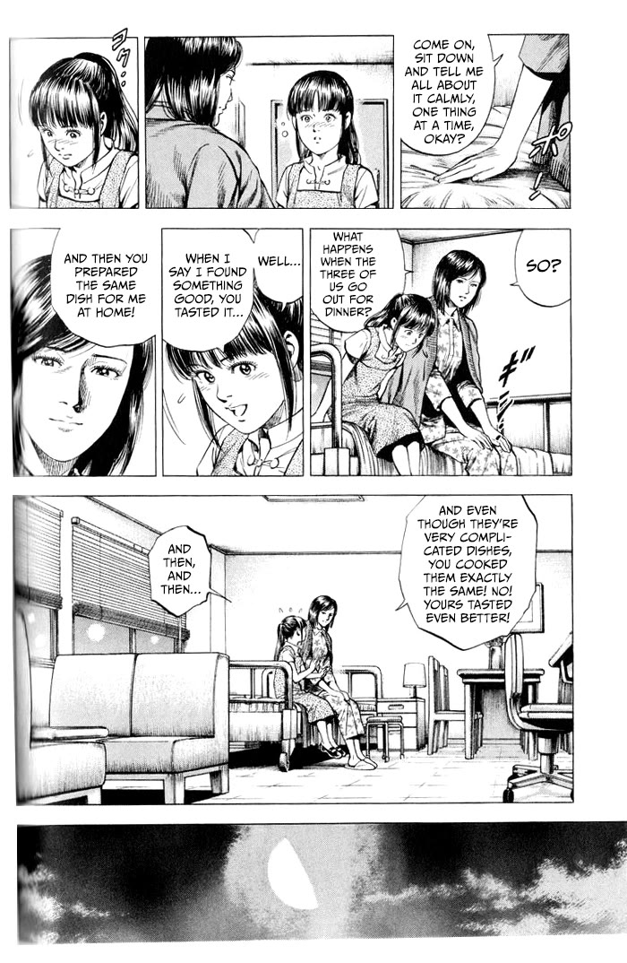 Angel Heart Chapter 348 page 4 - Chapter 348: Many Moons