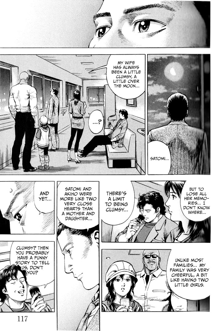 Angel Heart Chapter 348 page 5 - Chapter 348: Many Moons