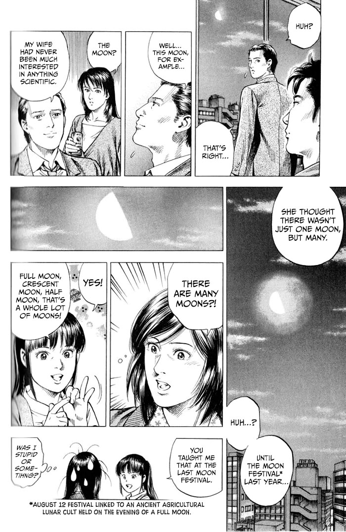 Angel Heart Chapter 348 page 6 - Chapter 348: Many Moons