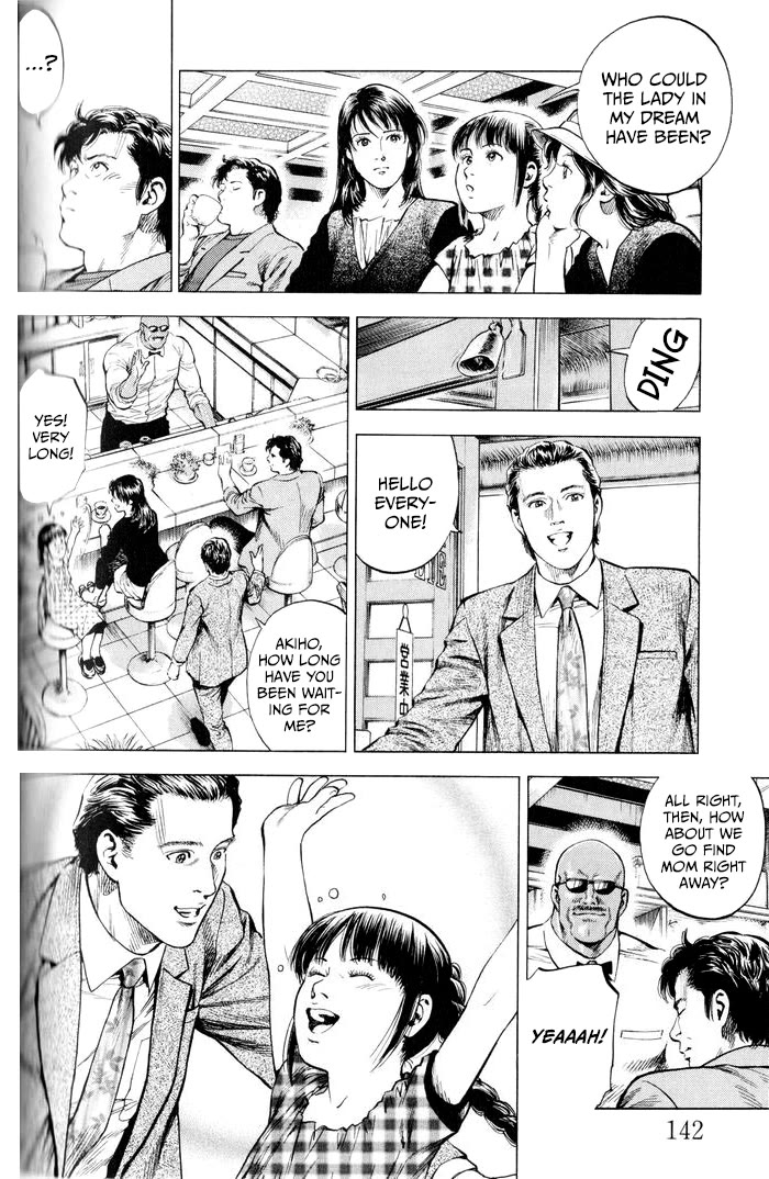 Angel Heart Chapter 349 page 12 - Chapter 349: Wind Of Hope