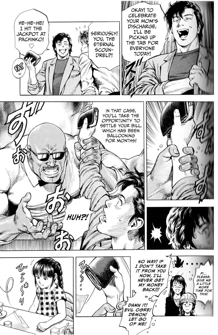 Angel Heart Chapter 349 page 13 - Chapter 349: Wind Of Hope