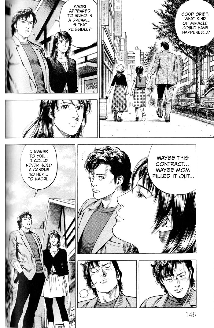 Angel Heart Chapter 349 page 16 - Chapter 349: Wind Of Hope