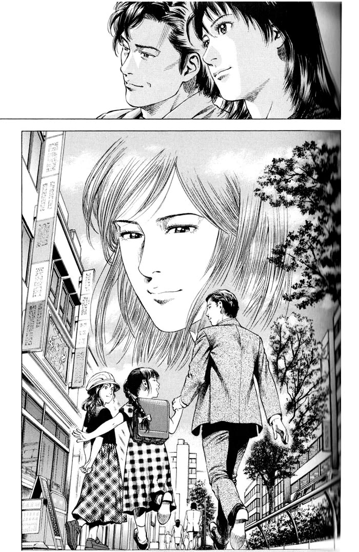 Angel Heart Chapter 349 page 17 - Chapter 349: Wind Of Hope