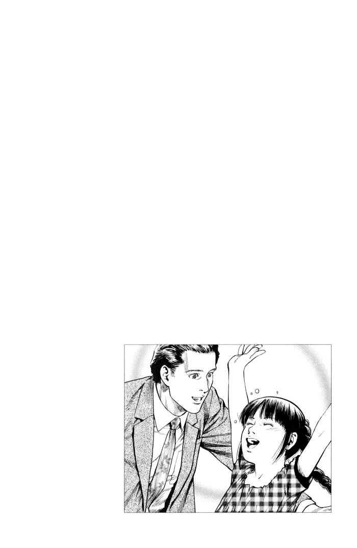 Angel Heart Chapter 349 page 19 - Chapter 349: Wind Of Hope
