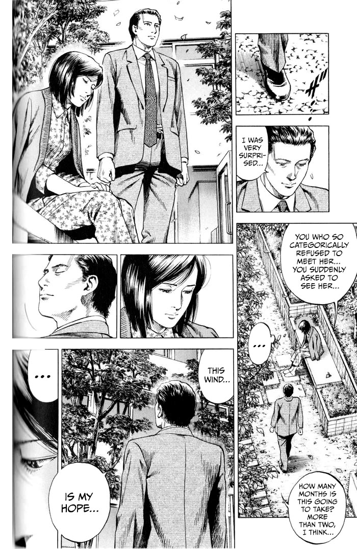 Angel Heart Chapter 349 page 4 - Chapter 349: Wind Of Hope