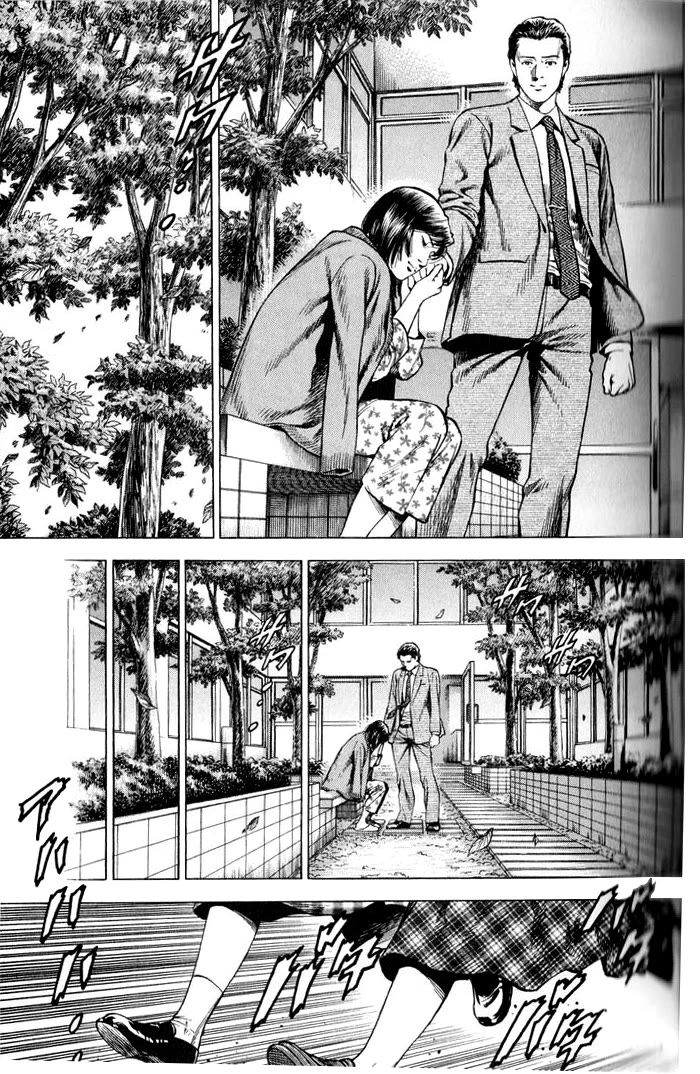 Angel Heart Chapter 349 page 7 - Chapter 349: Wind Of Hope