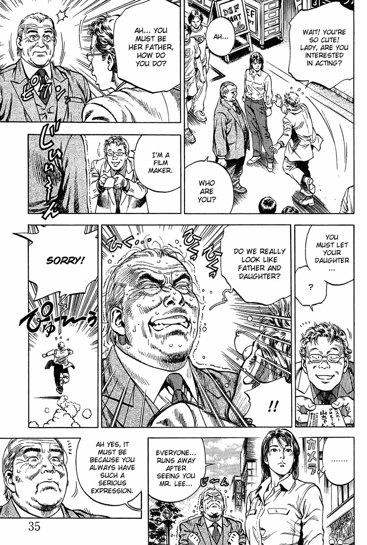 Angel Heart Chapter 35 page 13 - Chapter 35: The Birth of a New Family