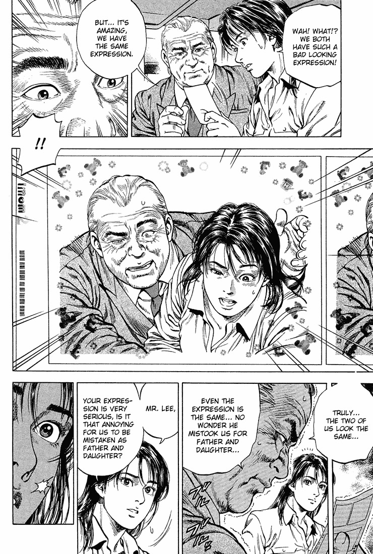 Angel Heart Chapter 35 page 16 - Chapter 35: The Birth of a New Family