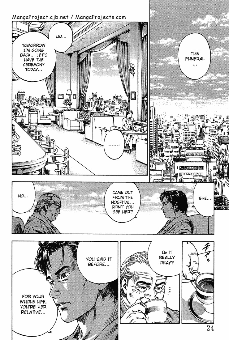 Angel Heart Chapter 35 page 2 - Chapter 35: The Birth of a New Family