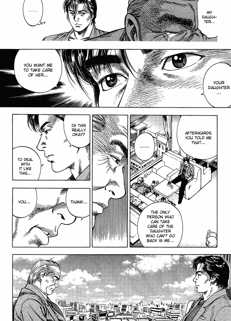 Angel Heart Chapter 35 page 4 - Chapter 35: The Birth of a New Family