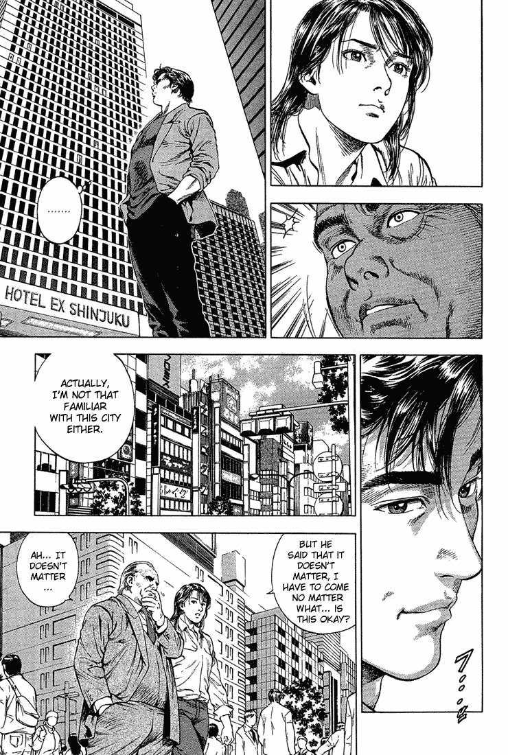 Angel Heart Chapter 35 page 7 - Chapter 35: The Birth of a New Family