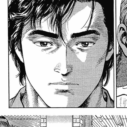 Angel Heart Chapter 35: The Birth of a New Family cover