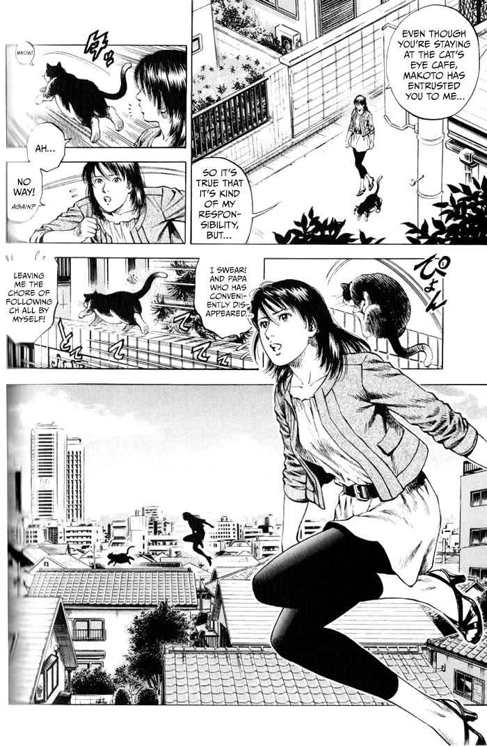 Angel Heart Chapter 350 page 10 - Chapter 350: Mr. Chen's Set-Up