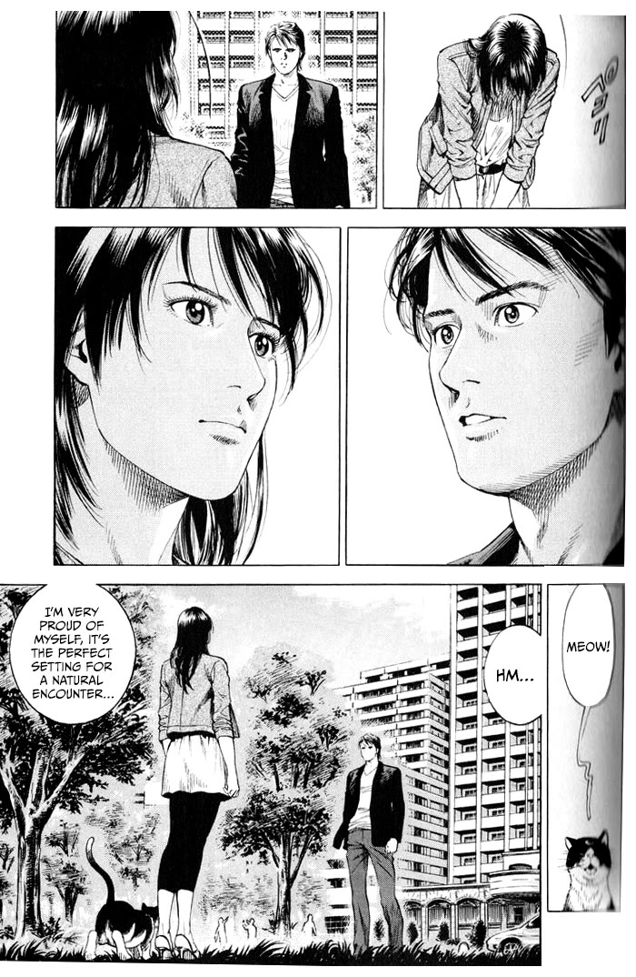 Angel Heart Chapter 350 page 15 - Chapter 350: Mr. Chen's Set-Up