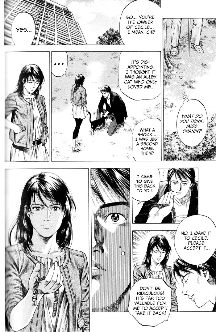 Angel Heart Chapter 350 page 16 - Chapter 350: Mr. Chen's Set-Up
