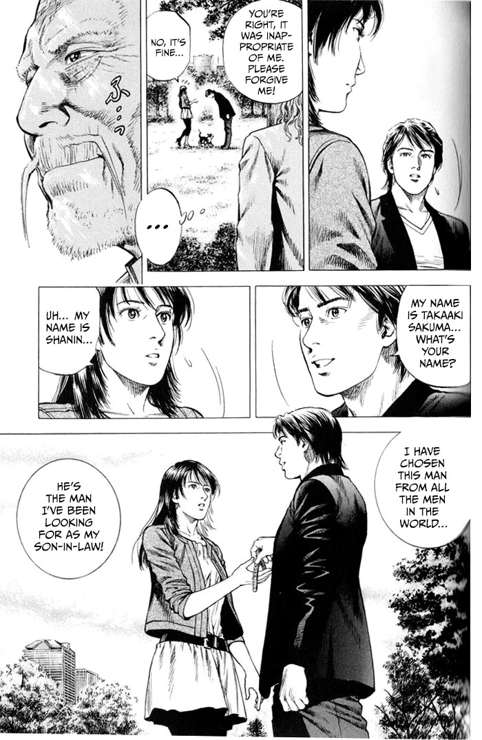 Angel Heart Chapter 350 page 17 - Chapter 350: Mr. Chen's Set-Up