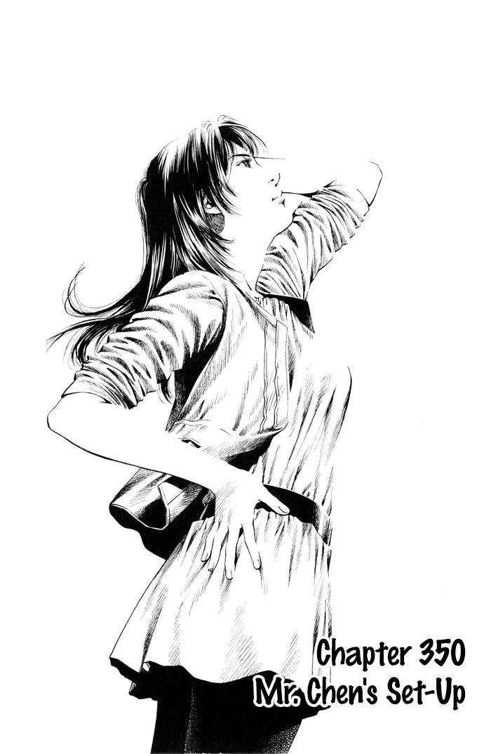 Angel Heart Chapter 350 page 2 - Chapter 350: Mr. Chen's Set-Up