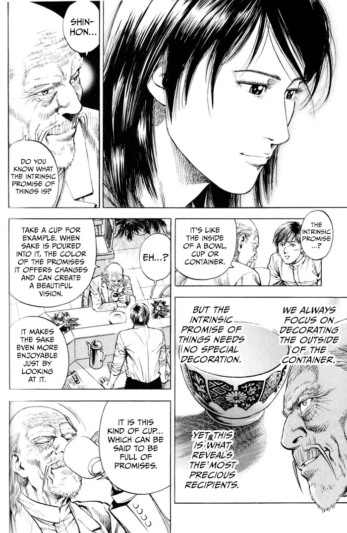 Angel Heart Chapter 350 page 4 - Chapter 350: Mr. Chen's Set-Up