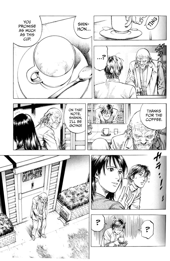 Angel Heart Chapter 350 page 5 - Chapter 350: Mr. Chen's Set-Up