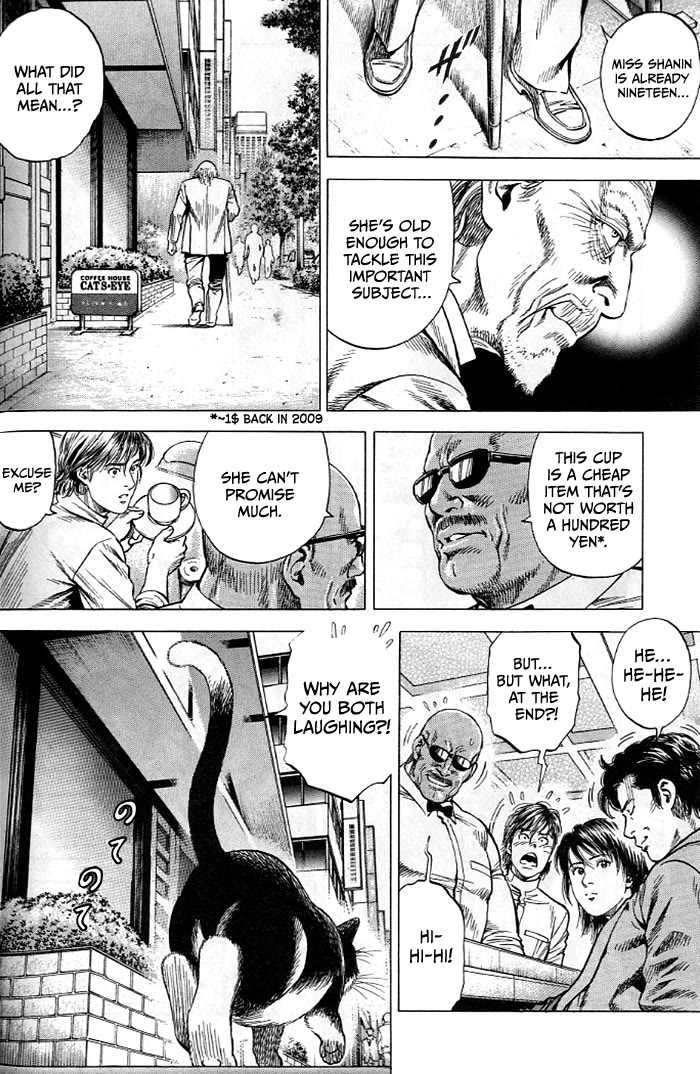 Angel Heart Chapter 350 page 6 - Chapter 350: Mr. Chen's Set-Up