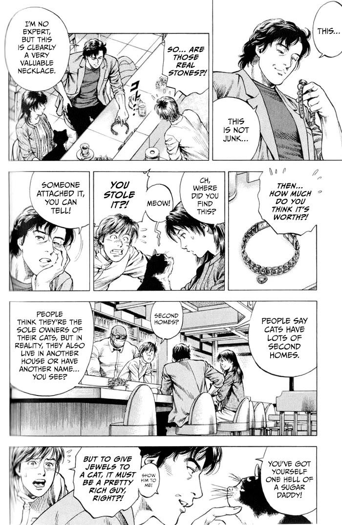 Angel Heart Chapter 350 page 8 - Chapter 350: Mr. Chen's Set-Up