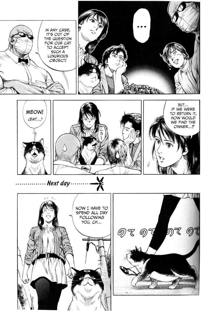 Angel Heart Chapter 350 page 9 - Chapter 350: Mr. Chen's Set-Up