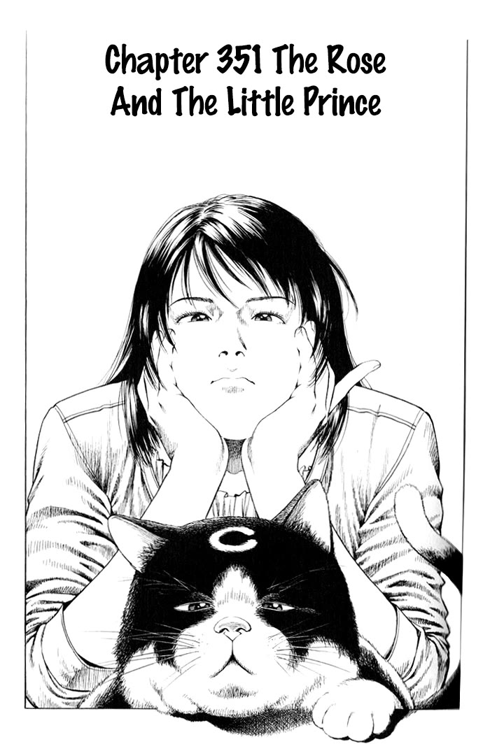 Angel Heart Chapter 351 page 1 - Chapter 351: The Rose And The Little Prince
