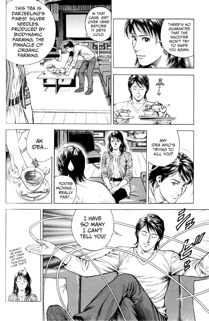 Angel Heart Chapter 351 page 12 - Chapter 351: The Rose And The Little Prince