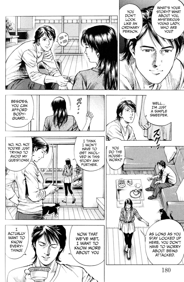 Angel Heart Chapter 351 page 14 - Chapter 351: The Rose And The Little Prince